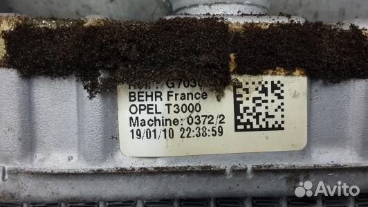 Радиатор отопителя opel zafira B (HBR05KJ01)