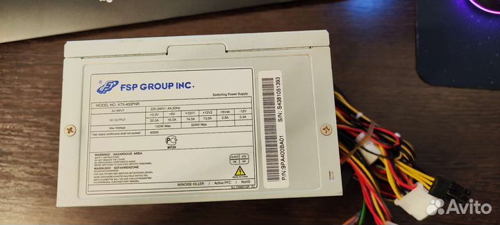 Блок питания FSP ATX-400PNR (новая ревизия)