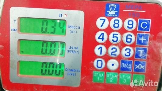 Блок управления airbag chevrolet trailblazer (82F0