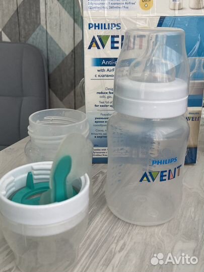 Бутылочки avent