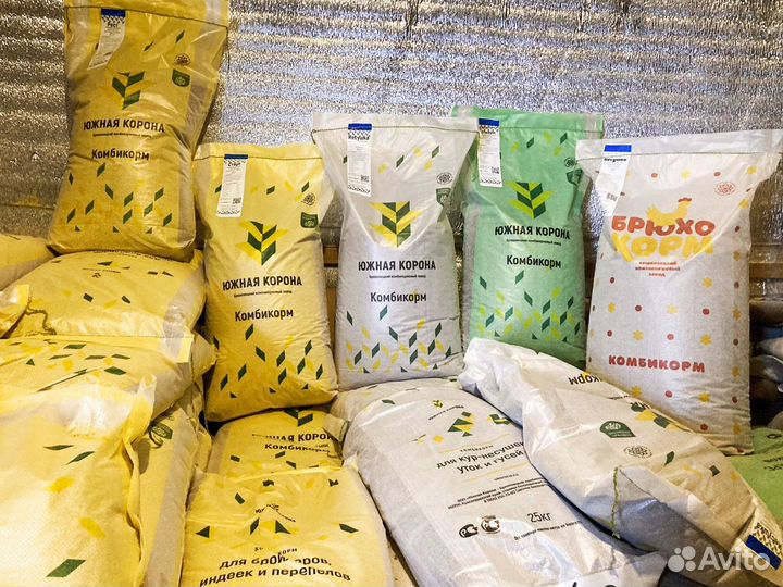 Комбикорма