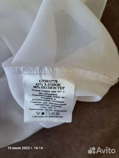 Блузка для девочки 140