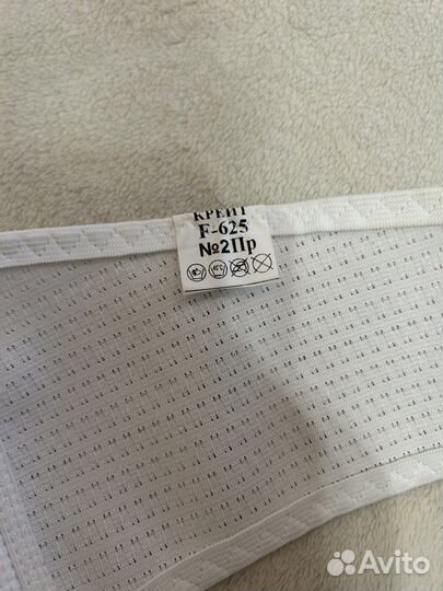 Бандаж для предплечья правый