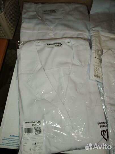 Медицинский халат женский 52 54 размера