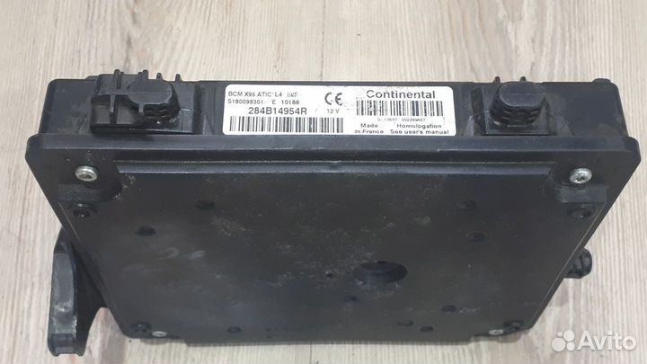 Блок комфорта иммобилайзера Renault fluence