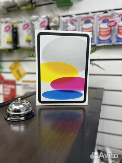 iPad 10.2 64gb