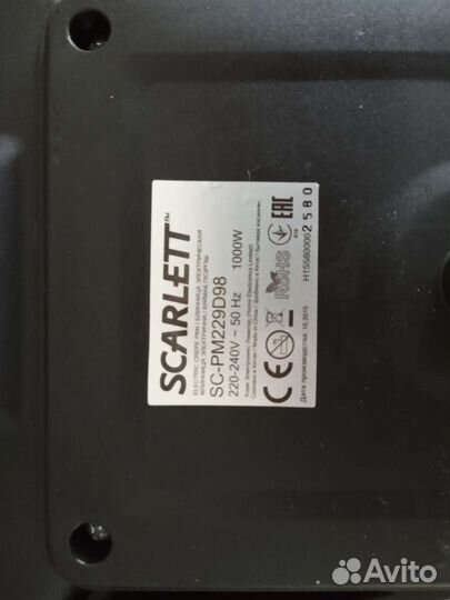 Блинница Scarlett