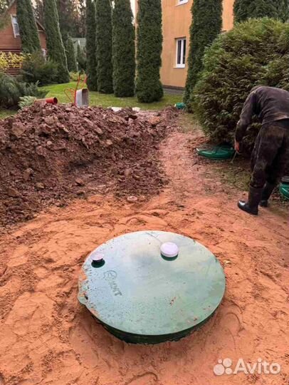 Септик под ключ с установкой