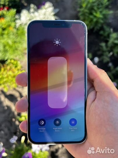 iPhone 12 Pro, 128 ГБ