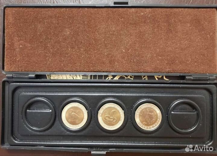 10 рублей 1992 год красная книга