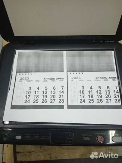 Принтер лазерный мфу