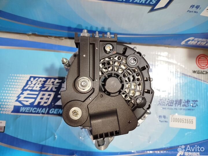 Генератор 612600090816