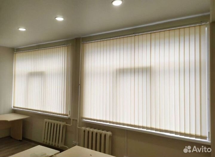 Жалюзи вертикальные