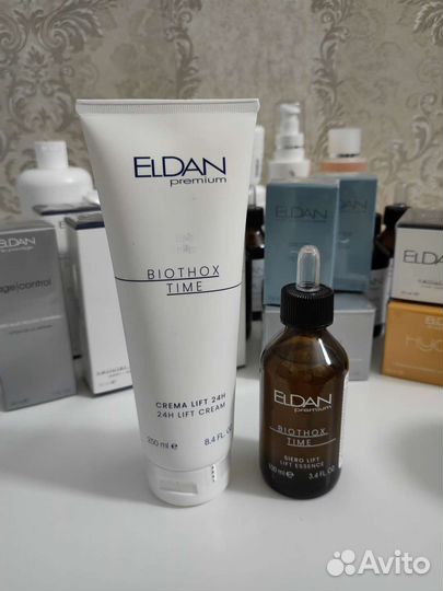 Профессиональная косметика eldan