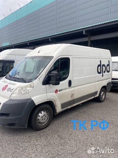 Водитель-экспедитор