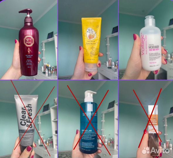 Уходовая косметика для волос и лица