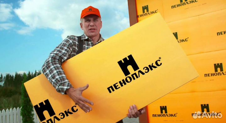 Утеплитель пеноплекс новый