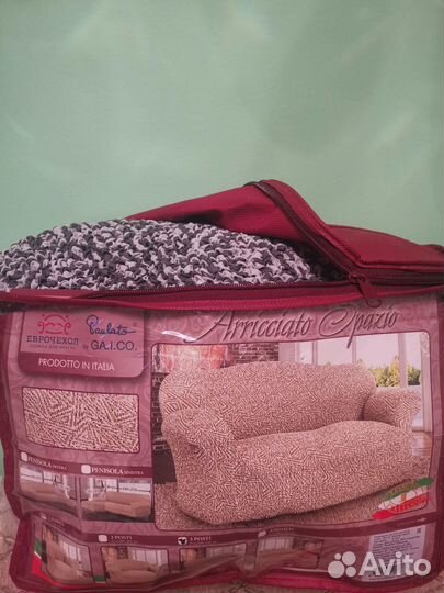 Еврочехол на диван