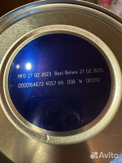 Смесь кабрита 3