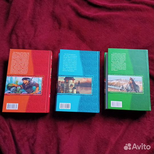 Серия книг В одном томе