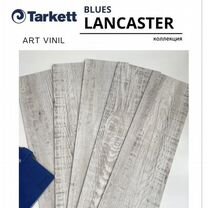 Плитка пвх tarkett art vinyl