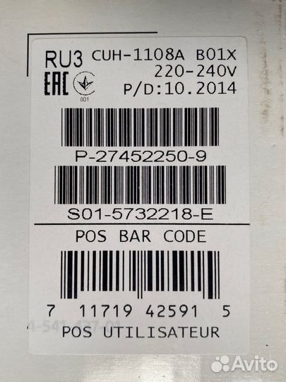 Sony playstation 4 PS4 fat 500gb + игры