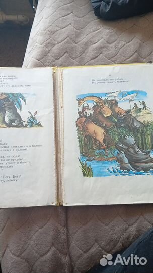 Корней Чуковский сказки