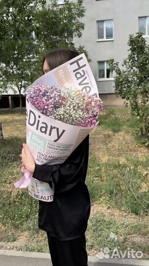 Гипсофила Цветы Букет из радужной гипсофилы