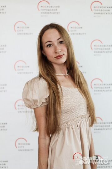 Репетитор по английскому языку