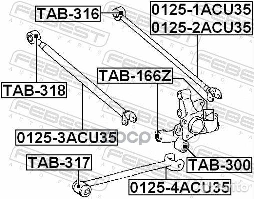 Сайлентблок задней поперечной тяги Toyota Kluger