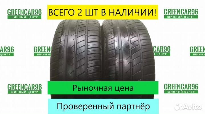 Matador MP 44 Elite 3 205/55 R16