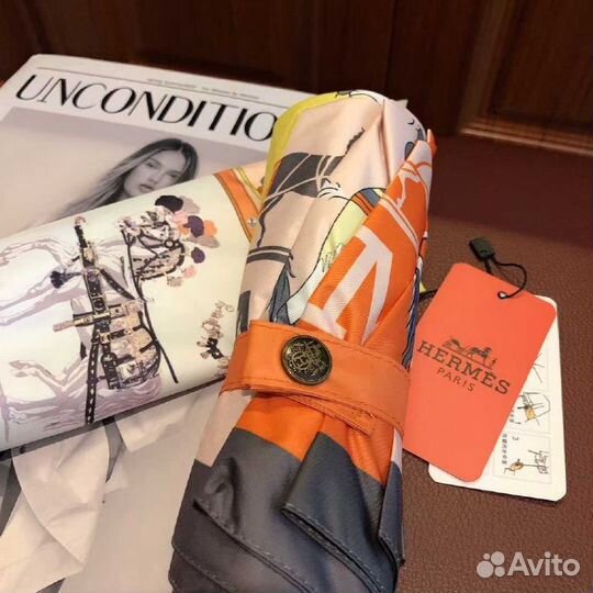 Зонт автомат Hermes оранжевый