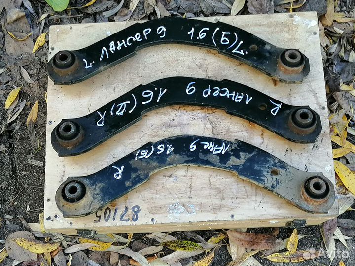 MR491911 задний рычаг мицубиси лансер 9 мало бу