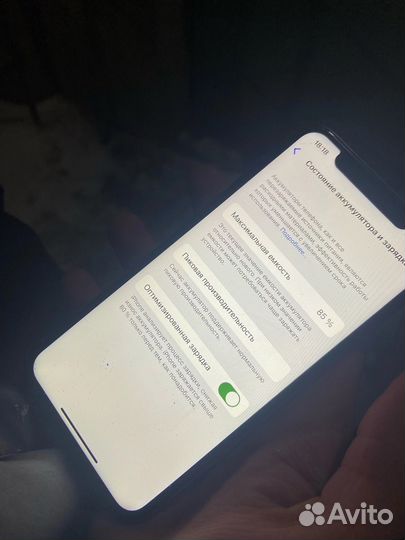 iPhone X, 64 ГБ