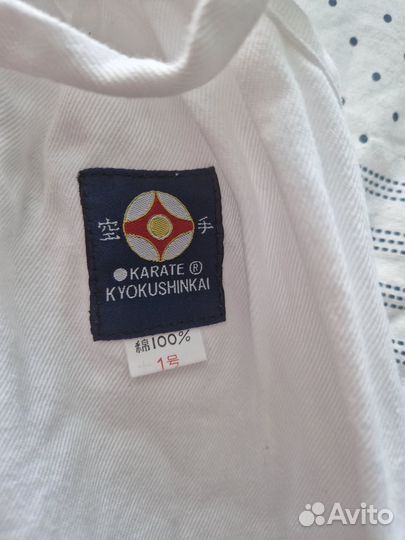 Кимоно кенро