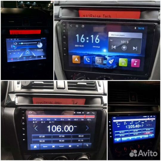 Mazda 3 BK BL Android GPS магнитола штатная новая