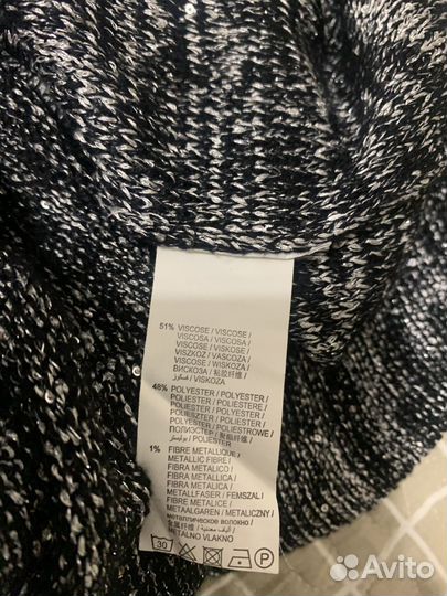 Кардиган женский 56 58 размер