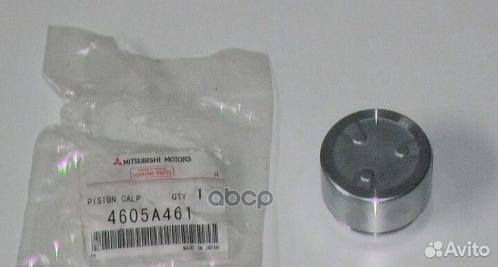 Поршень передн.тормоз.суппорта 4605A461 mitsubishi