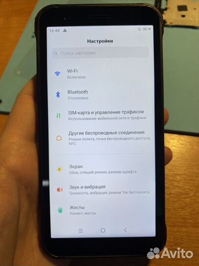 Дисплей для Blackview BV4900 в сборе с тачскрином