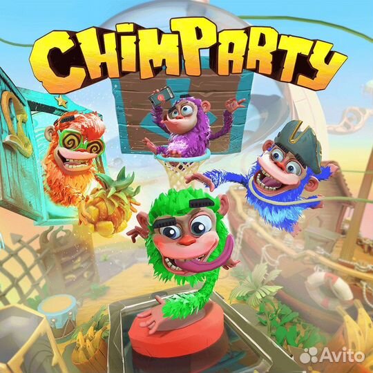 Вечеринка в джунглях для PS4&PS5