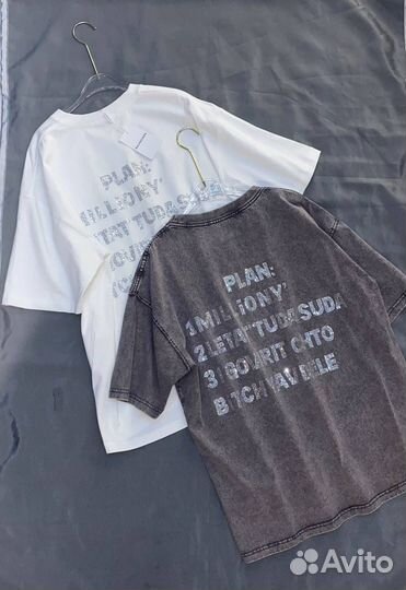 Футболка Plan letat план летать