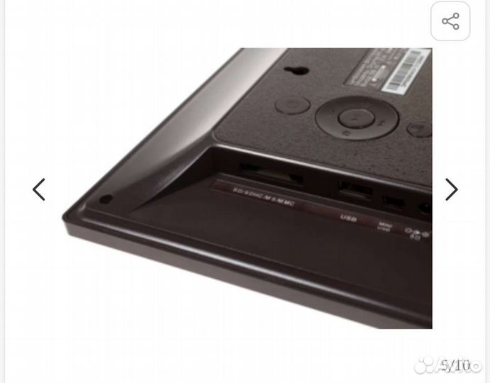 Электронная фоторамка