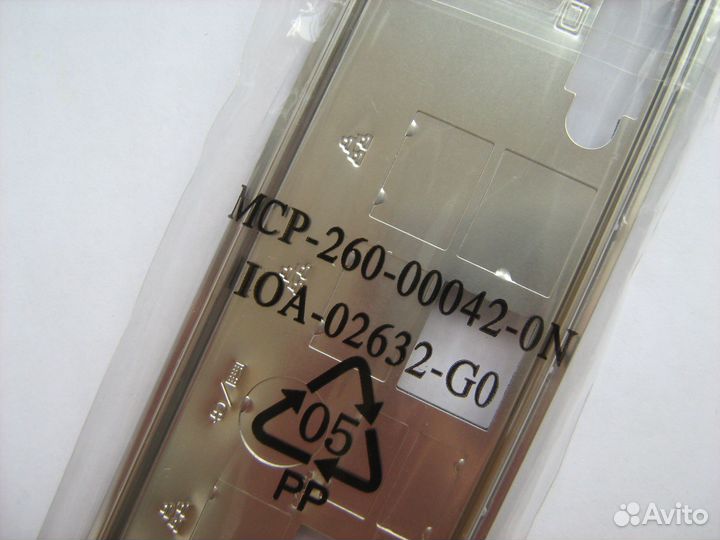 Заглушка (i/o shield) Supermicro MCP-260-00095-0N