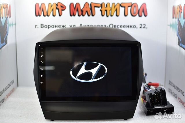 Магнитола Hyundai IX35 android