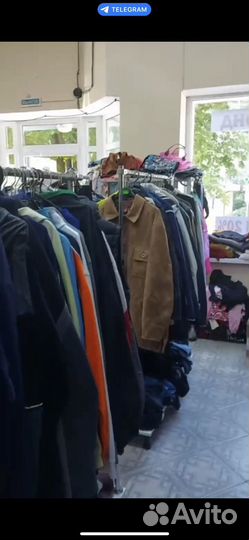 Вещи секонд