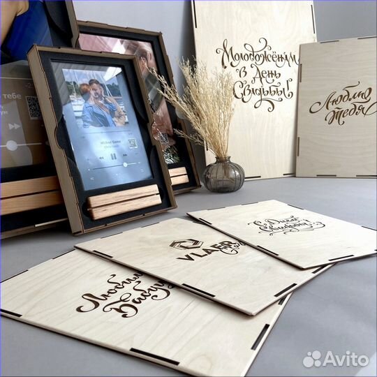 Оригинальный подарок на свадьбу