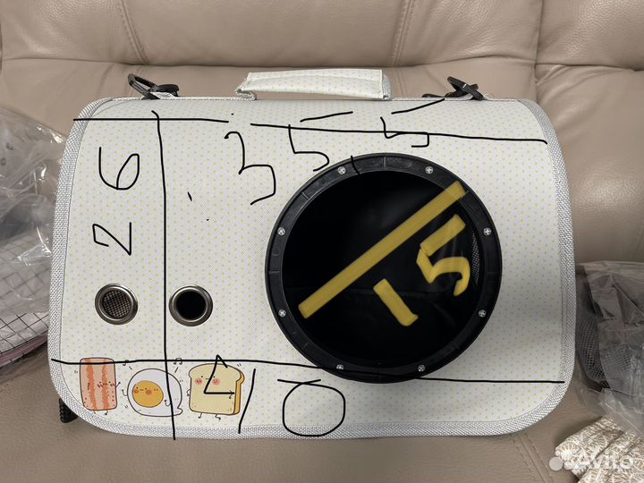 Переноска для животных