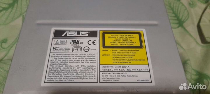 Дисководы CD, DVD