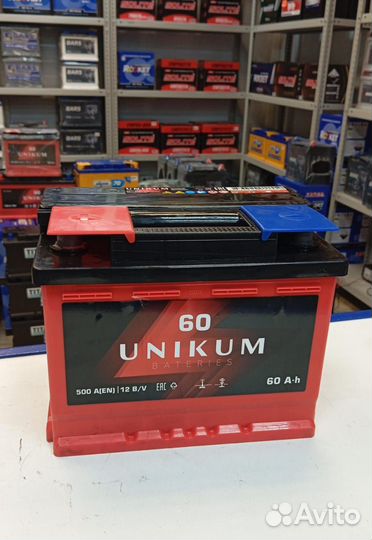 Аккумулятор автомобильный 60 Ач