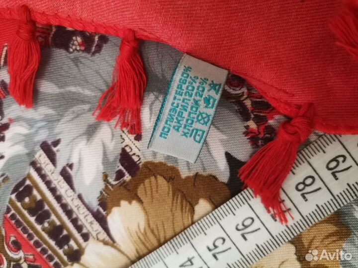 Платок на голову и шею